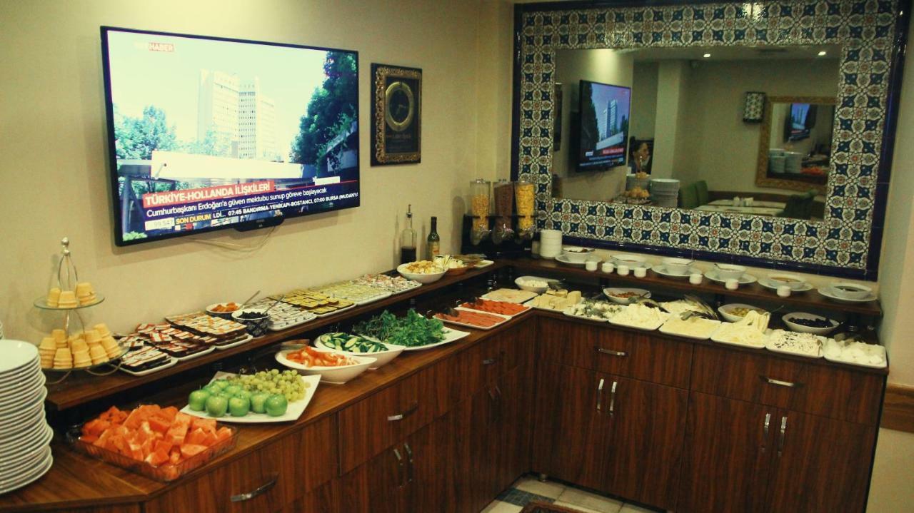 Ney Konya